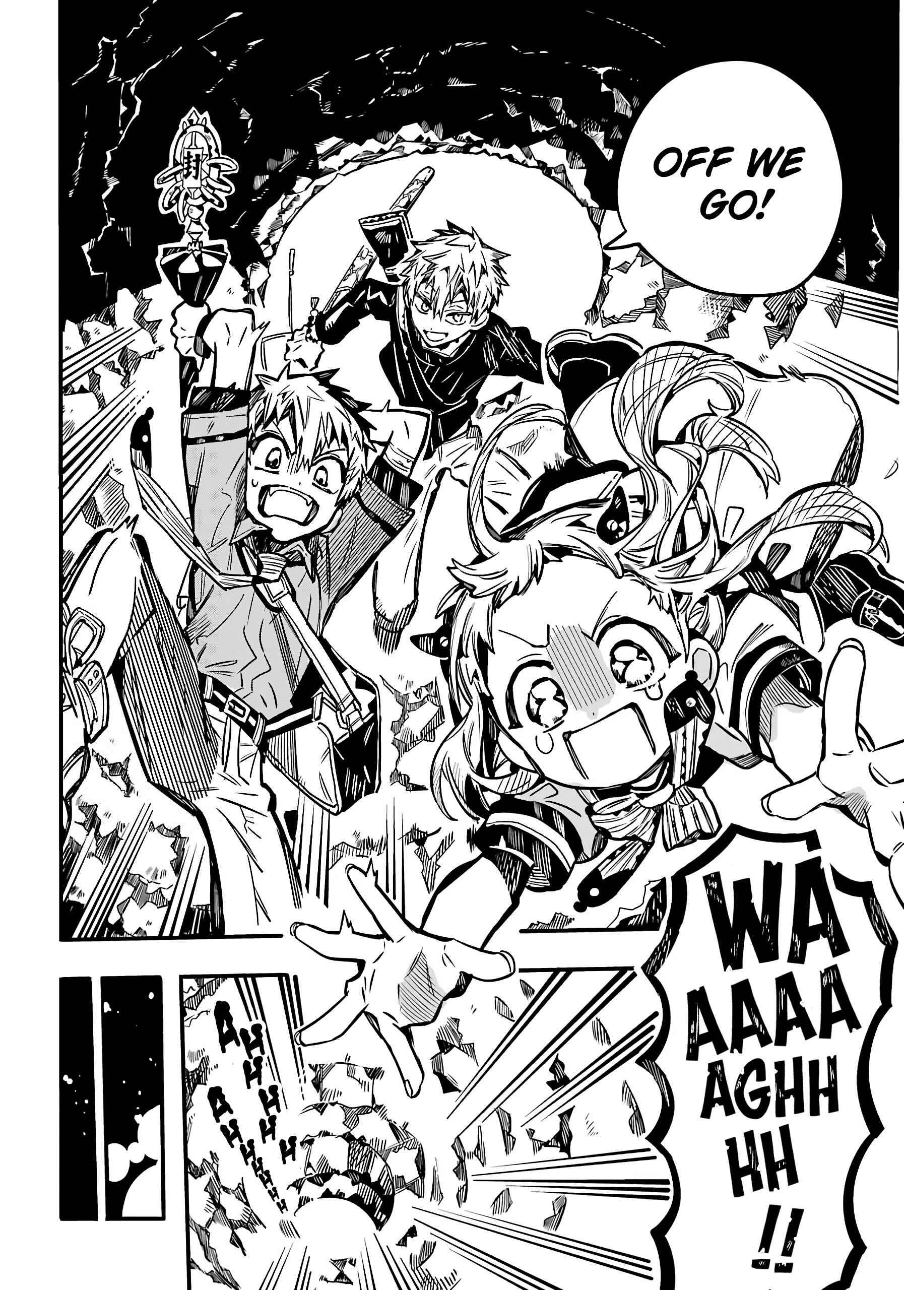 Page 9 Chapter 84 Jibaku Shounen: Hanako-kun