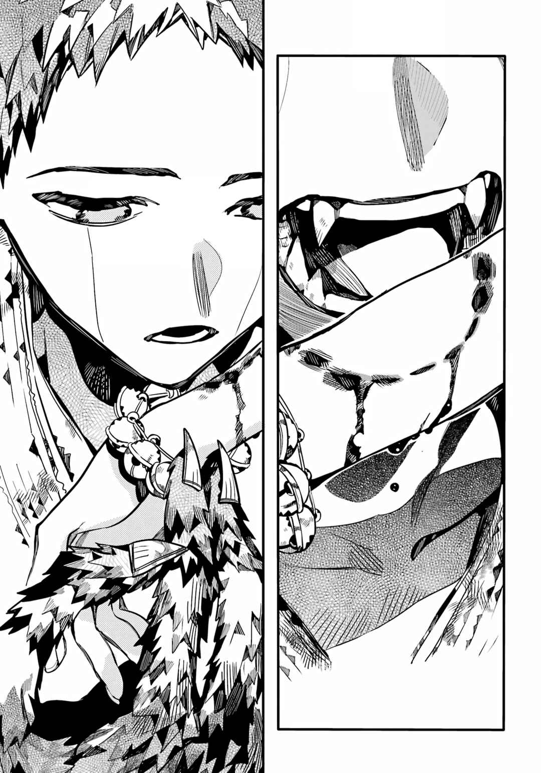 Page 10 Chapter 94 Jibaku Shounen: Hanako-kun