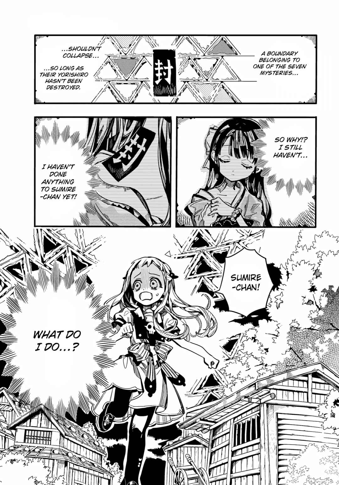 Page 20 Chapter 94 Jibaku Shounen: Hanako-kun