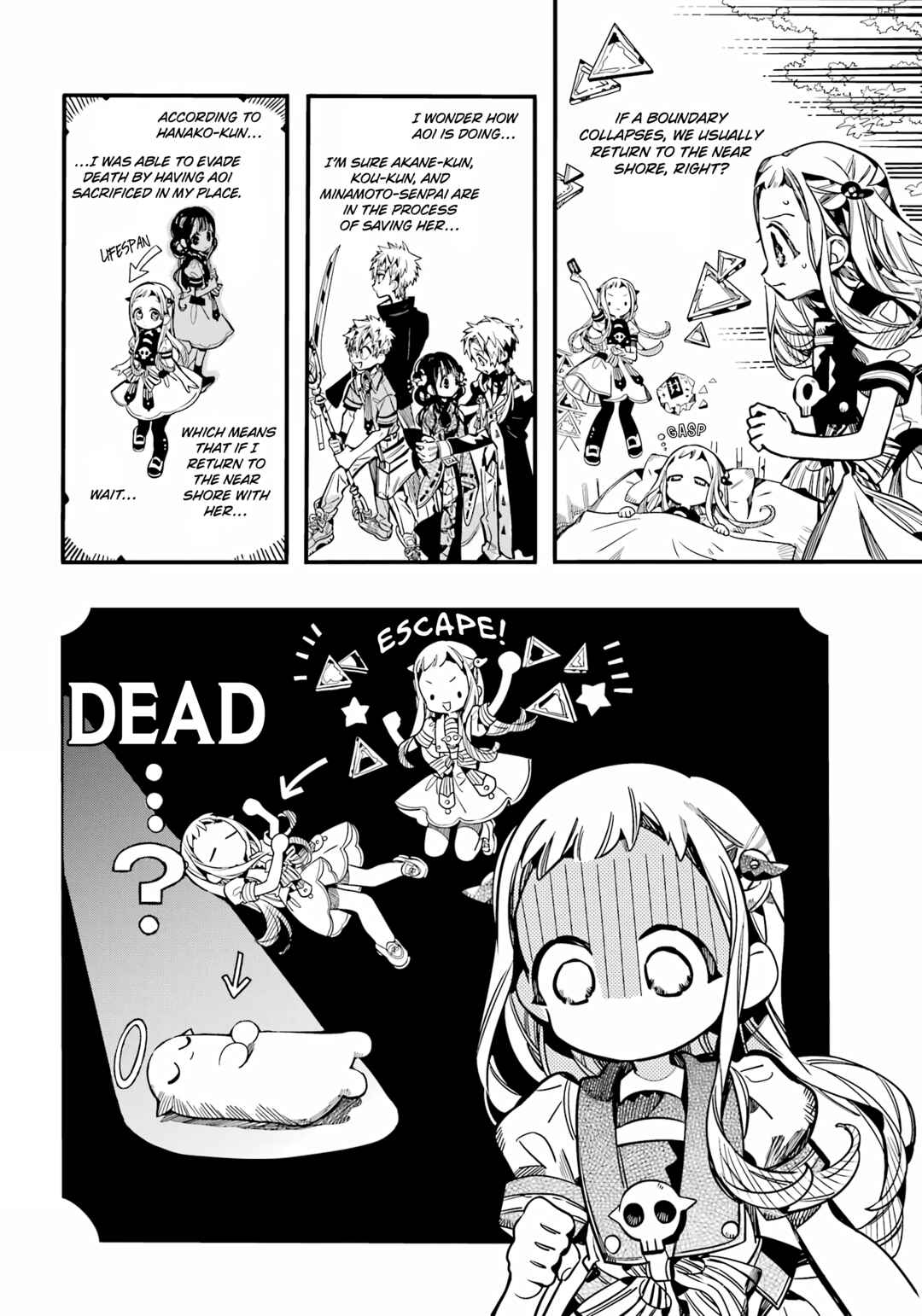 Page 21 Chapter 94 Jibaku Shounen: Hanako-kun