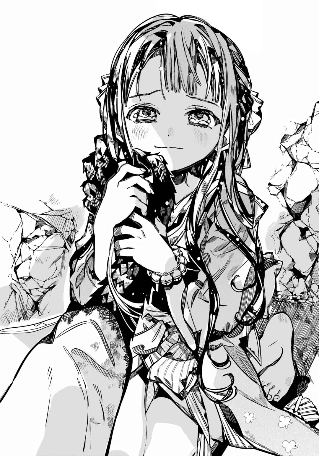 Page 7 Chapter 94 Jibaku Shounen: Hanako-kun
