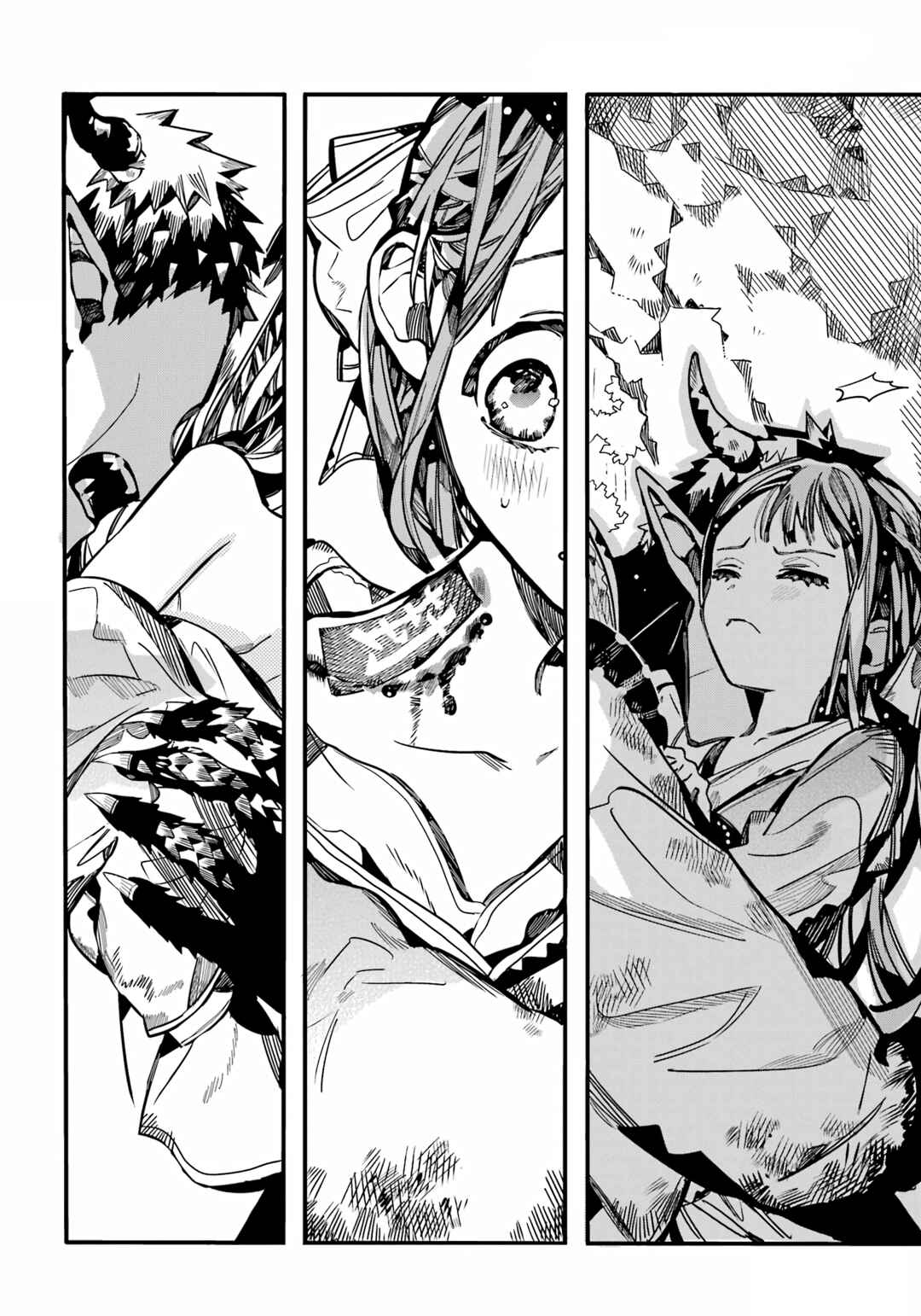 Page 9 Chapter 94 Jibaku Shounen: Hanako-kun