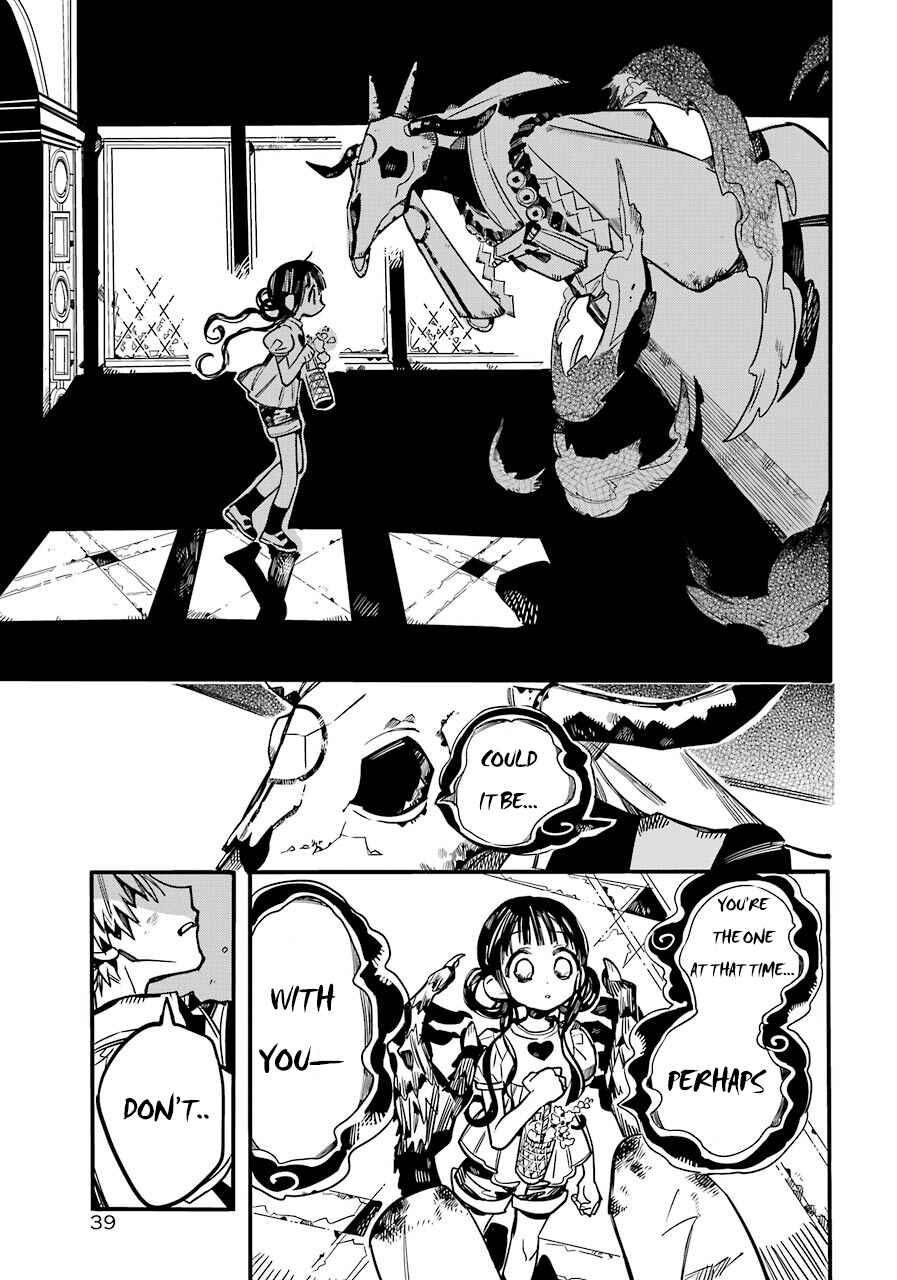 Page 11 Chapter 61 Jibaku Shounen: Hanako-kun