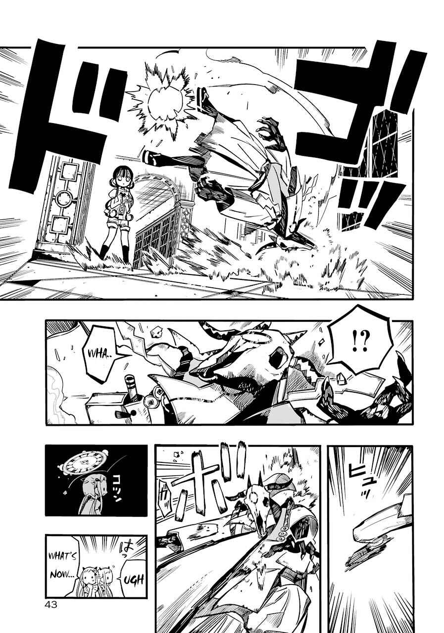 Page 15 Chapter 61 Jibaku Shounen: Hanako-kun