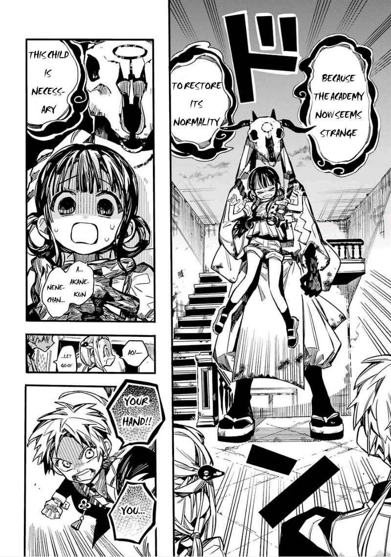 Page 20 Chapter 61 Jibaku Shounen: Hanako-kun