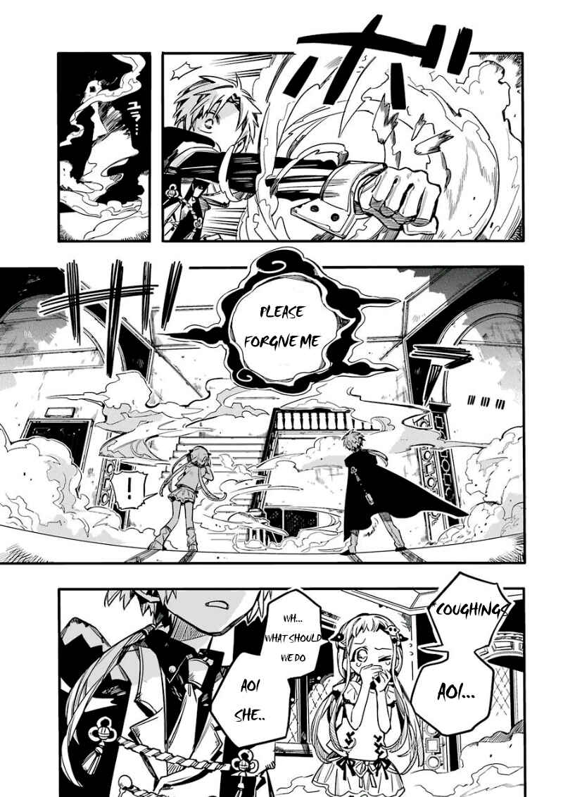 Page 21 Chapter 61 Jibaku Shounen: Hanako-kun