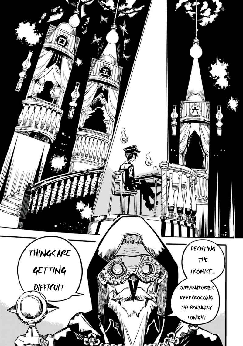 Page 25 Chapter 61 Jibaku Shounen: Hanako-kun