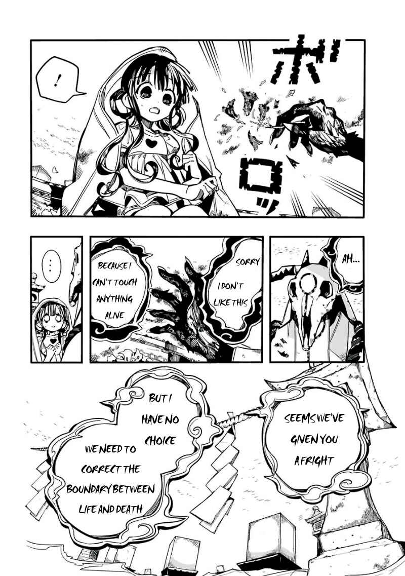 Page 36 Chapter 61 Jibaku Shounen: Hanako-kun