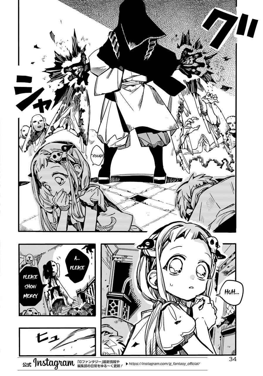 Page 6 Chapter 61 Jibaku Shounen: Hanako-kun