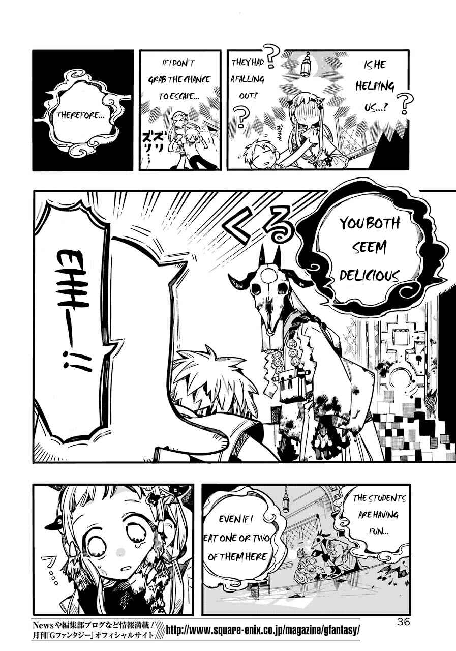 Page 8 Chapter 61 Jibaku Shounen: Hanako-kun