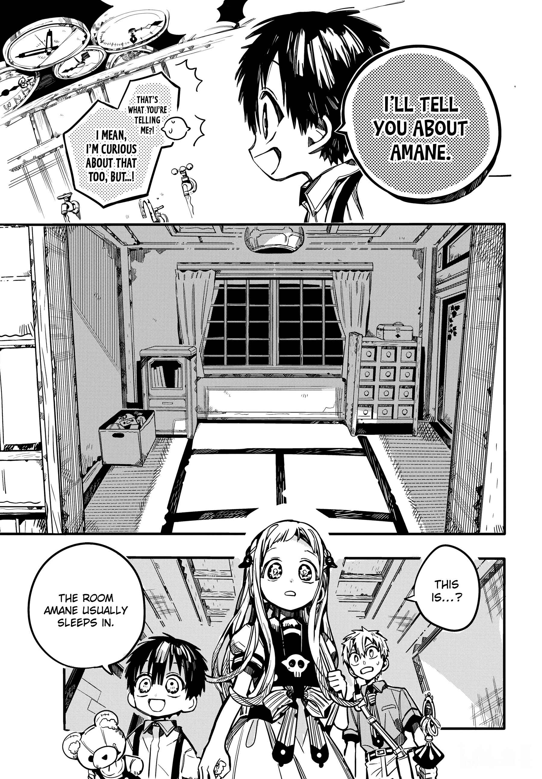 Page 14 Chapter 81 Jibaku Shounen: Hanako-kun