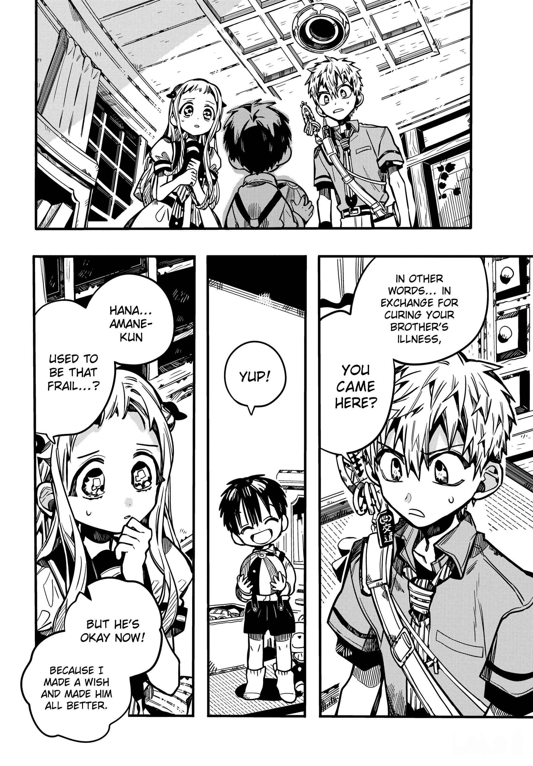 Page 35 Chapter 81 Jibaku Shounen: Hanako-kun