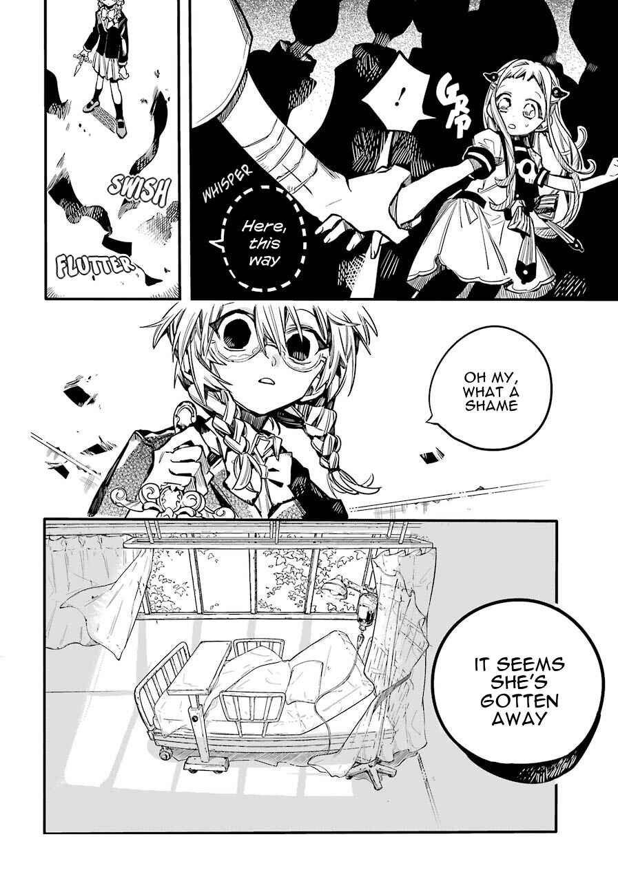 Page 10 Chapter 53 Jibaku Shounen: Hanako-kun