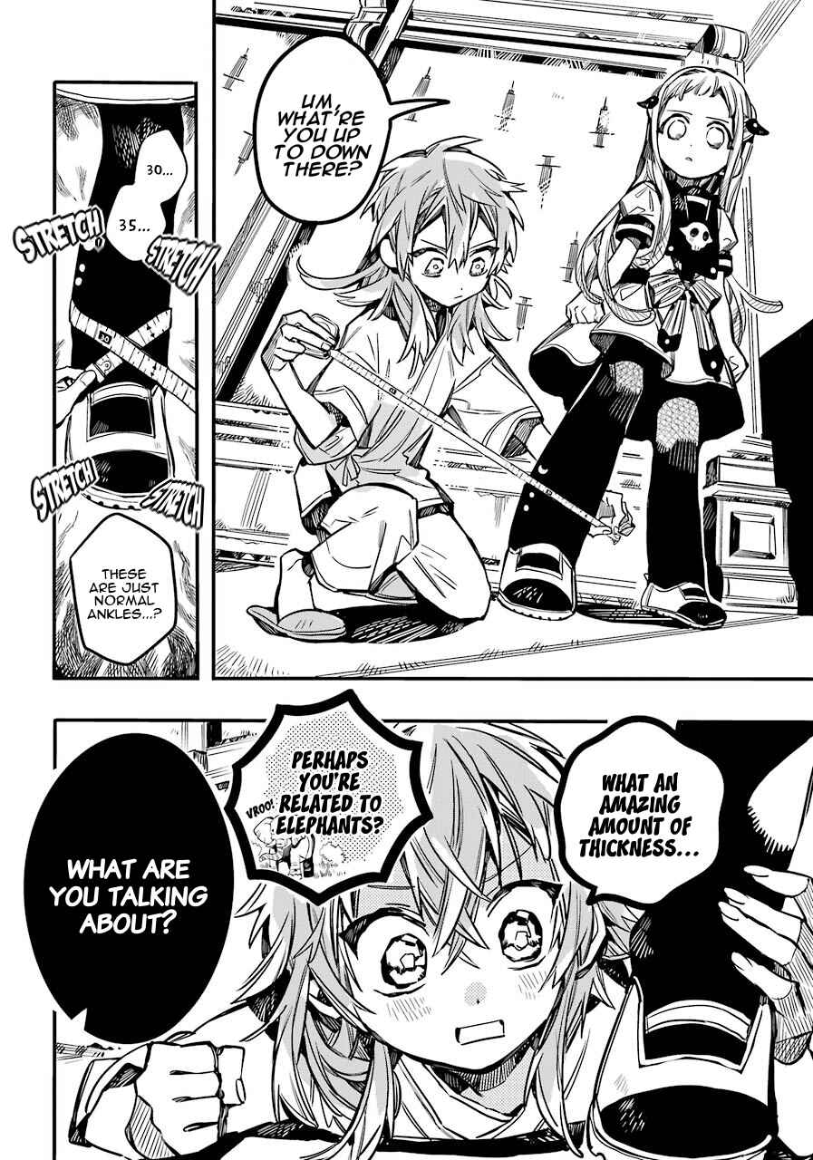Page 12 Chapter 53 Jibaku Shounen: Hanako-kun
