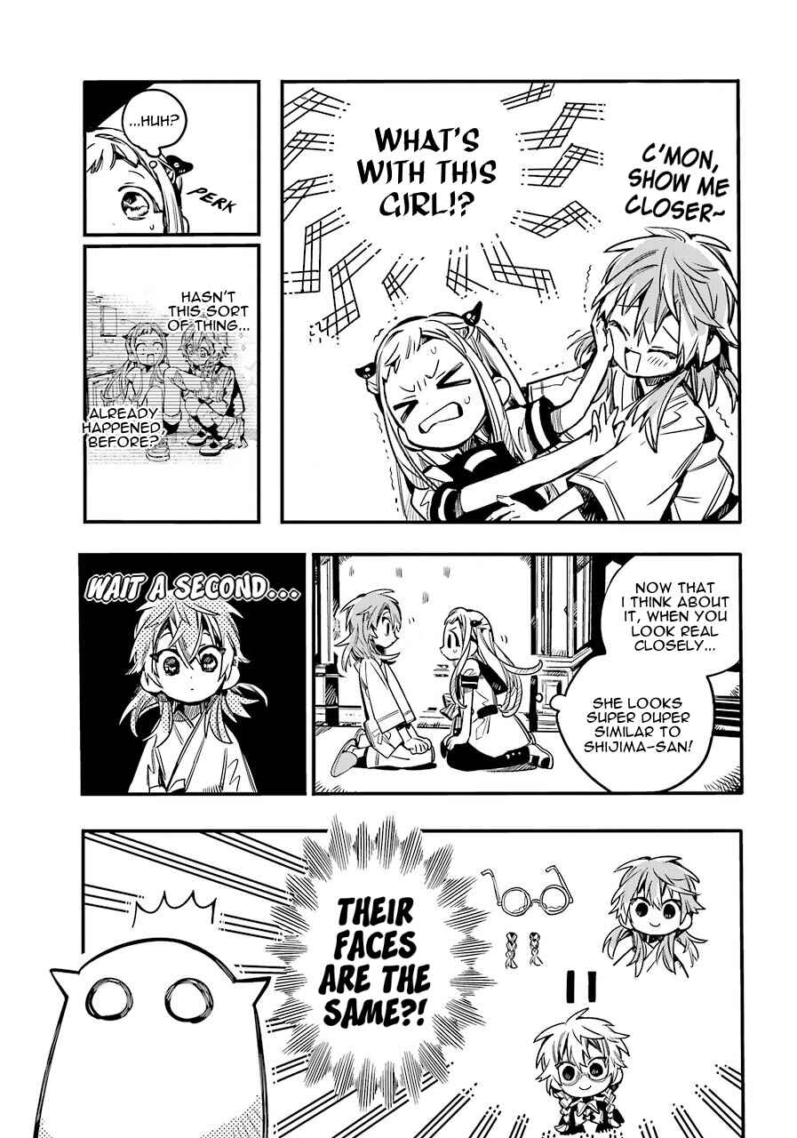 Page 13 Chapter 53 Jibaku Shounen: Hanako-kun