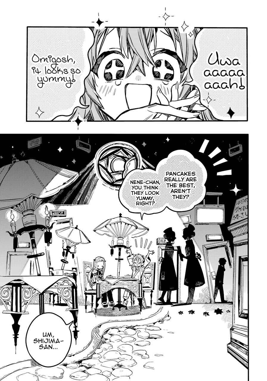 Page 17 Chapter 53 Jibaku Shounen: Hanako-kun