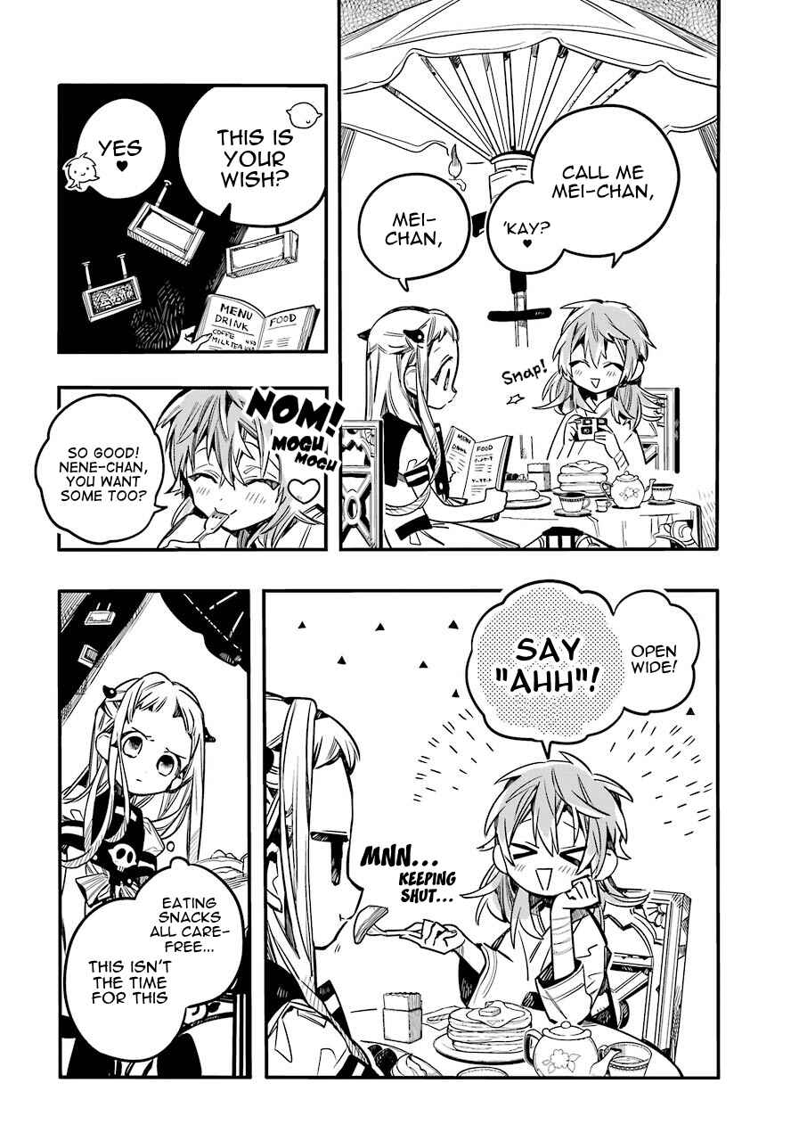 Page 18 Chapter 53 Jibaku Shounen: Hanako-kun