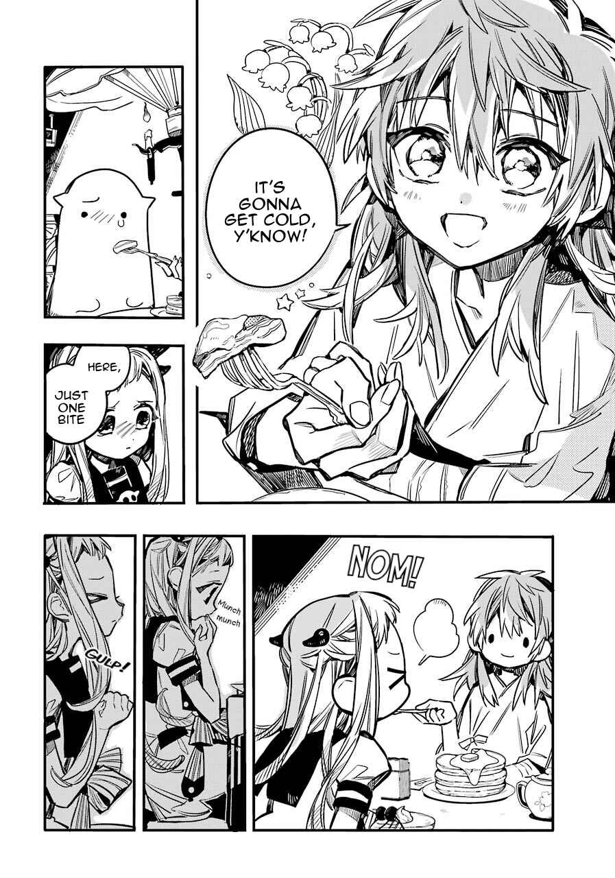 Page 20 Chapter 53 Jibaku Shounen: Hanako-kun