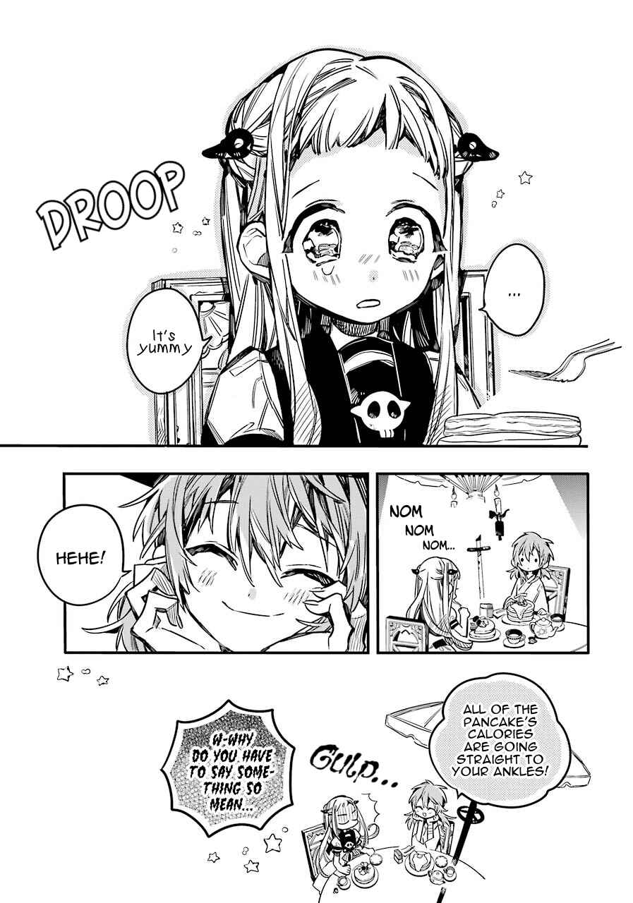 Page 21 Chapter 53 Jibaku Shounen: Hanako-kun