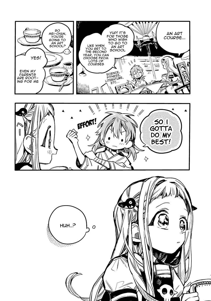 Page 26 Chapter 53 Jibaku Shounen: Hanako-kun