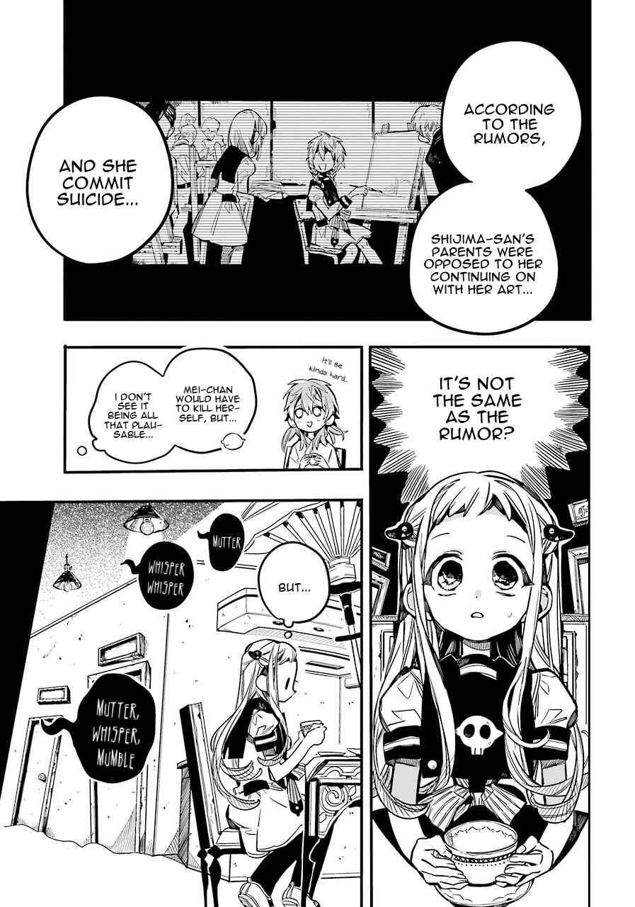 Page 27 Chapter 53 Jibaku Shounen: Hanako-kun