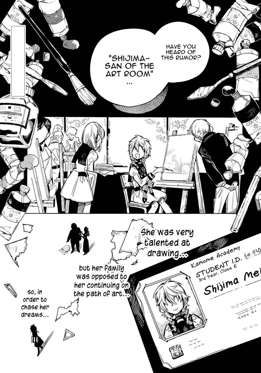 Page 3 Chapter 53 Jibaku Shounen: Hanako-kun
