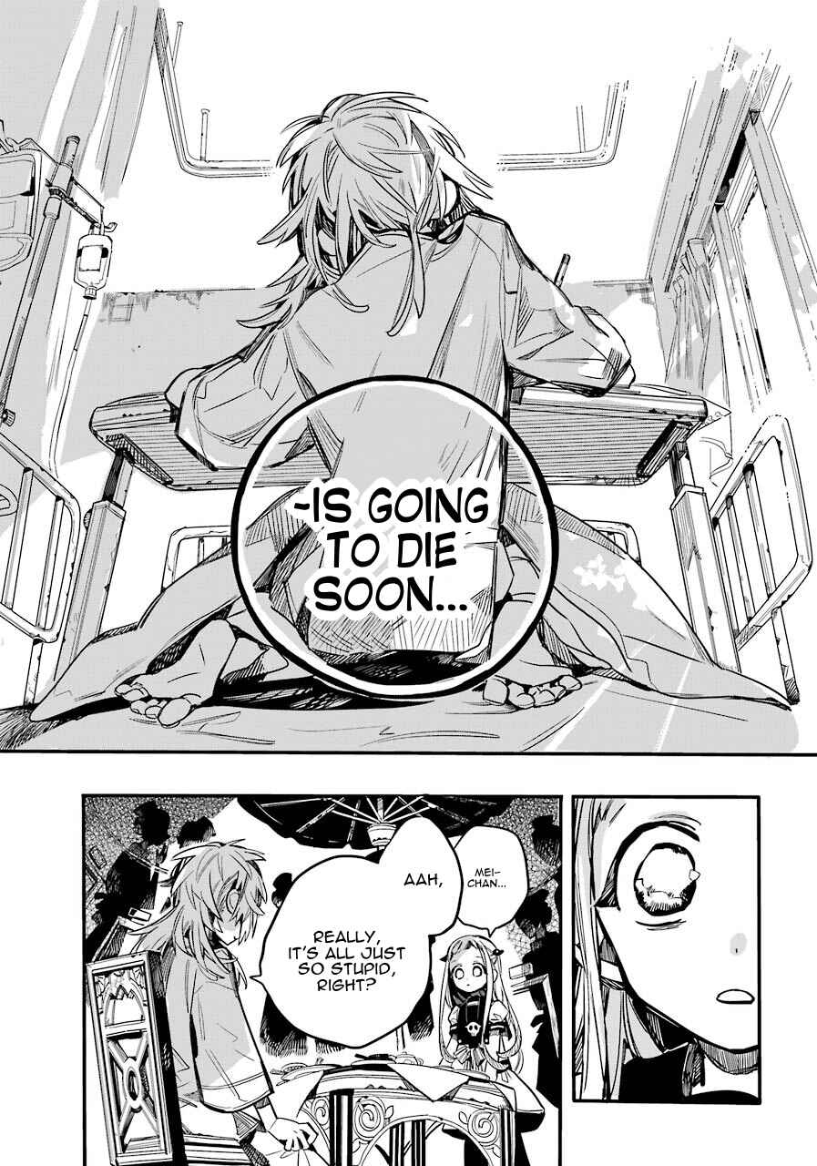 Page 31 Chapter 53 Jibaku Shounen: Hanako-kun