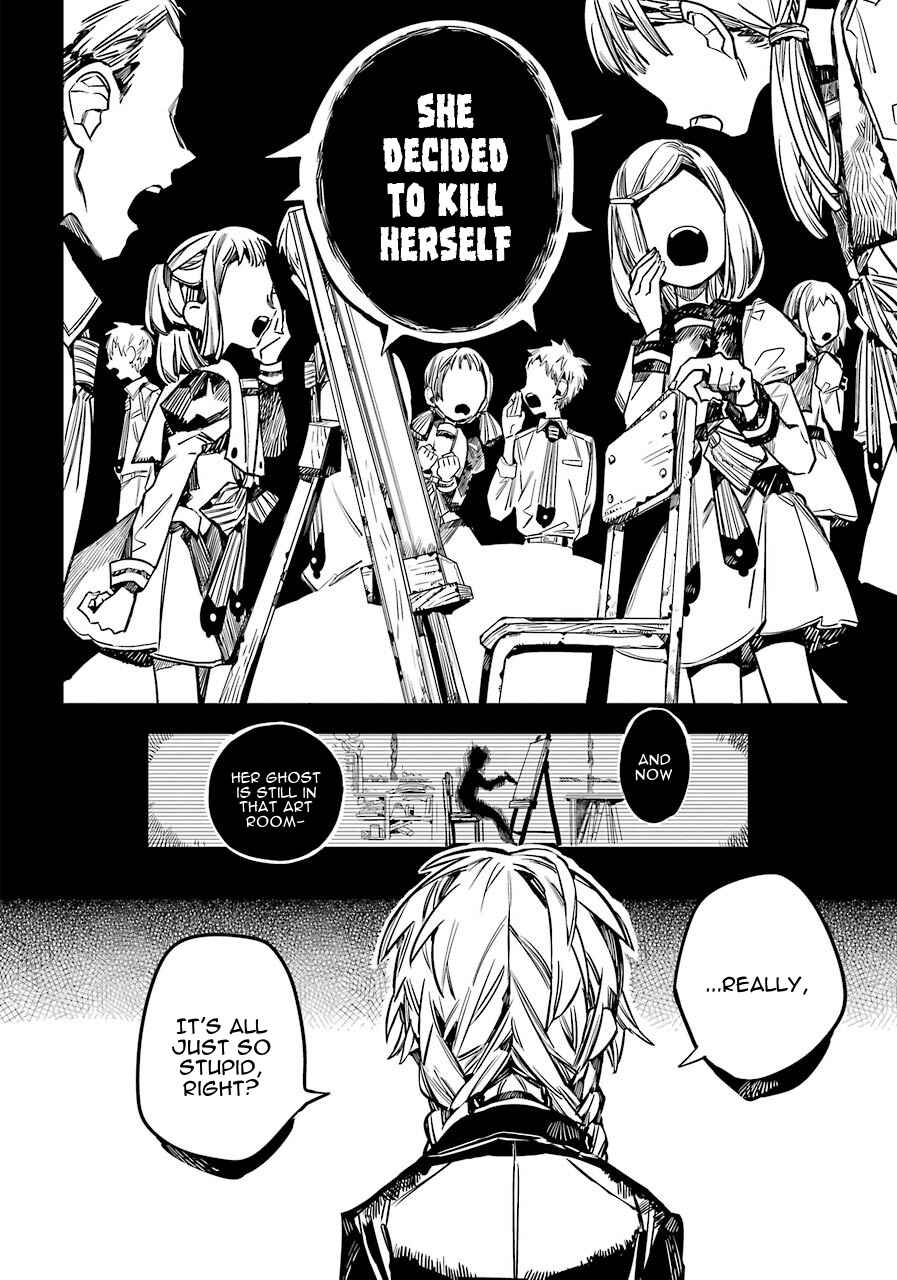 Page 4 Chapter 53 Jibaku Shounen: Hanako-kun