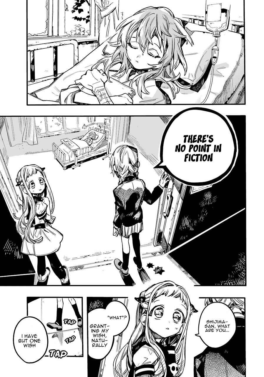 Page 5 Chapter 53 Jibaku Shounen: Hanako-kun