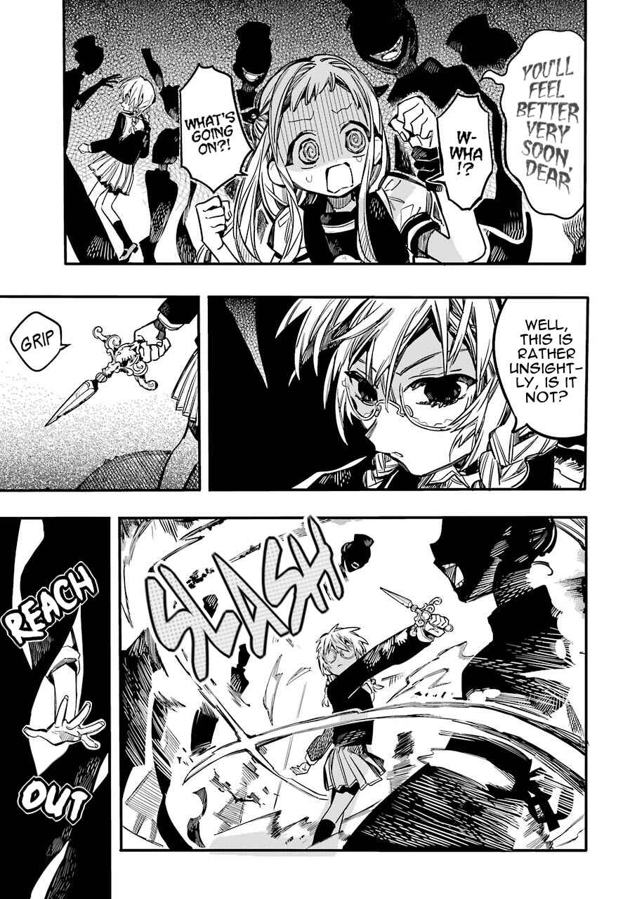 Page 9 Chapter 53 Jibaku Shounen: Hanako-kun
