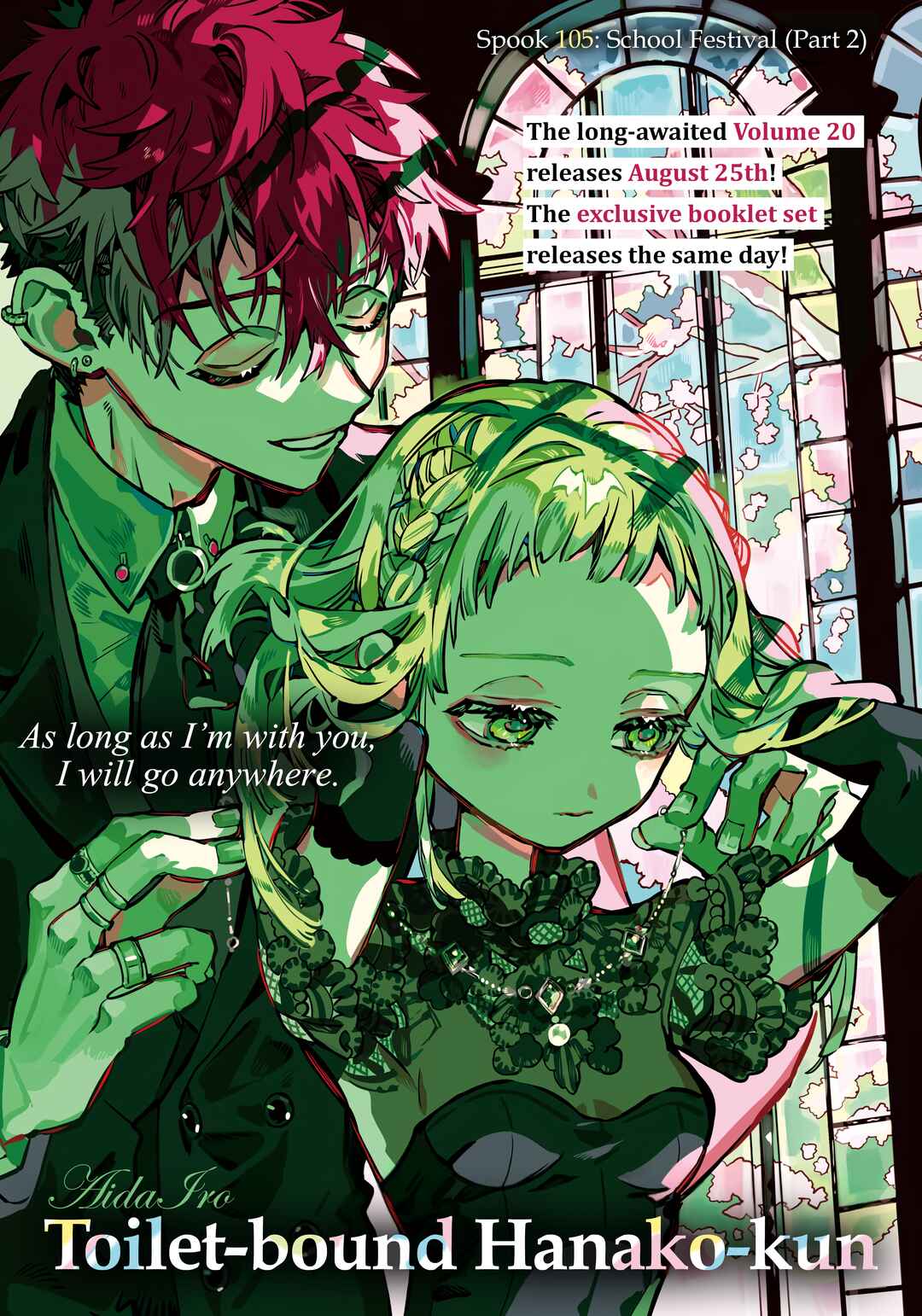 Page 2 Chapter 105 Jibaku Shounen: Hanako-kun