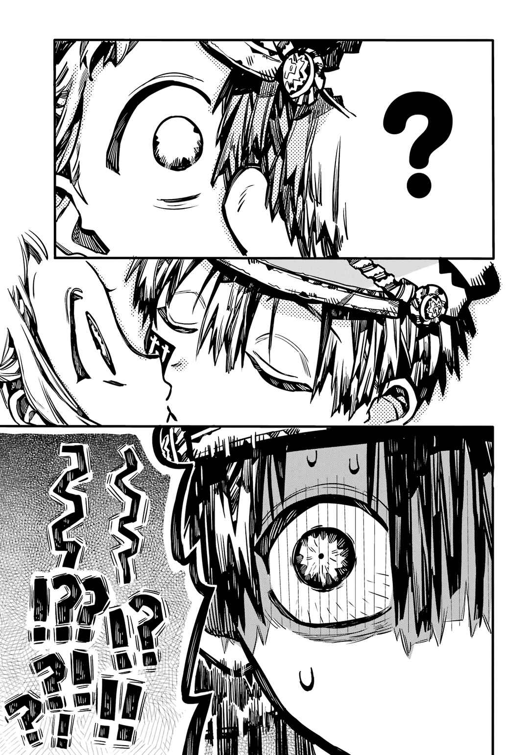 Page 34 Chapter 105 Jibaku Shounen: Hanako-kun