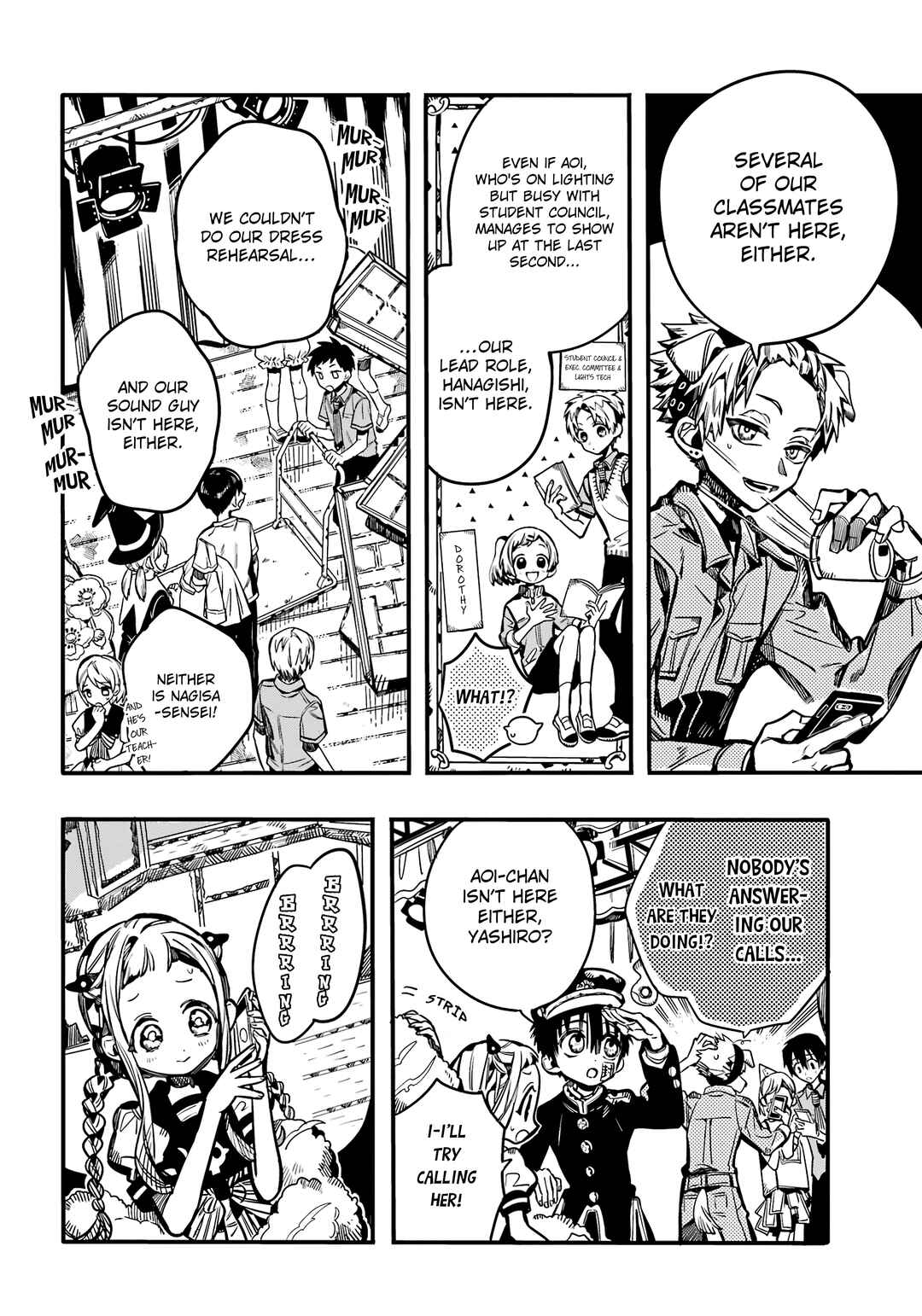 Page 7 Chapter 105 Jibaku Shounen: Hanako-kun