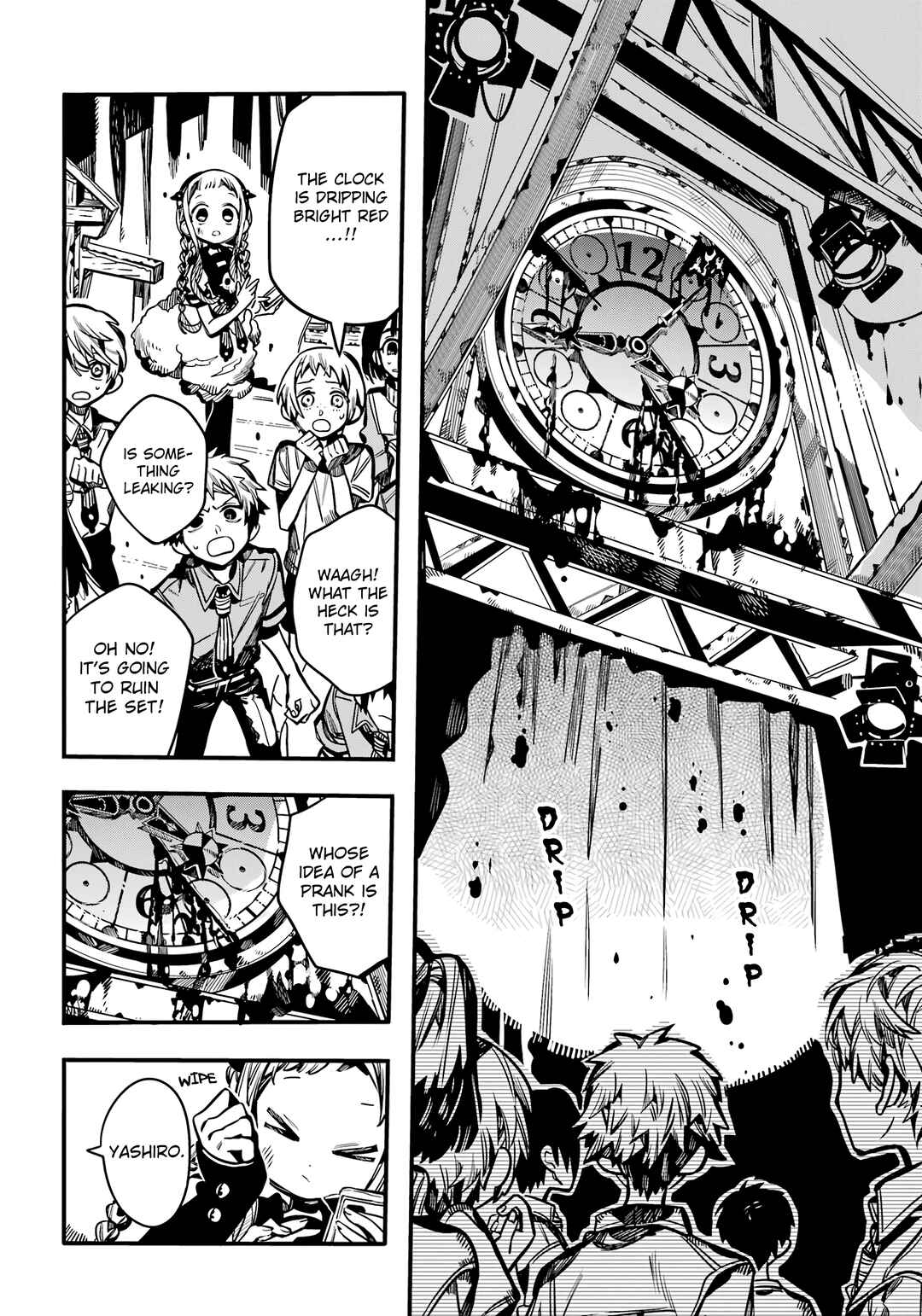 Page 9 Chapter 105 Jibaku Shounen: Hanako-kun