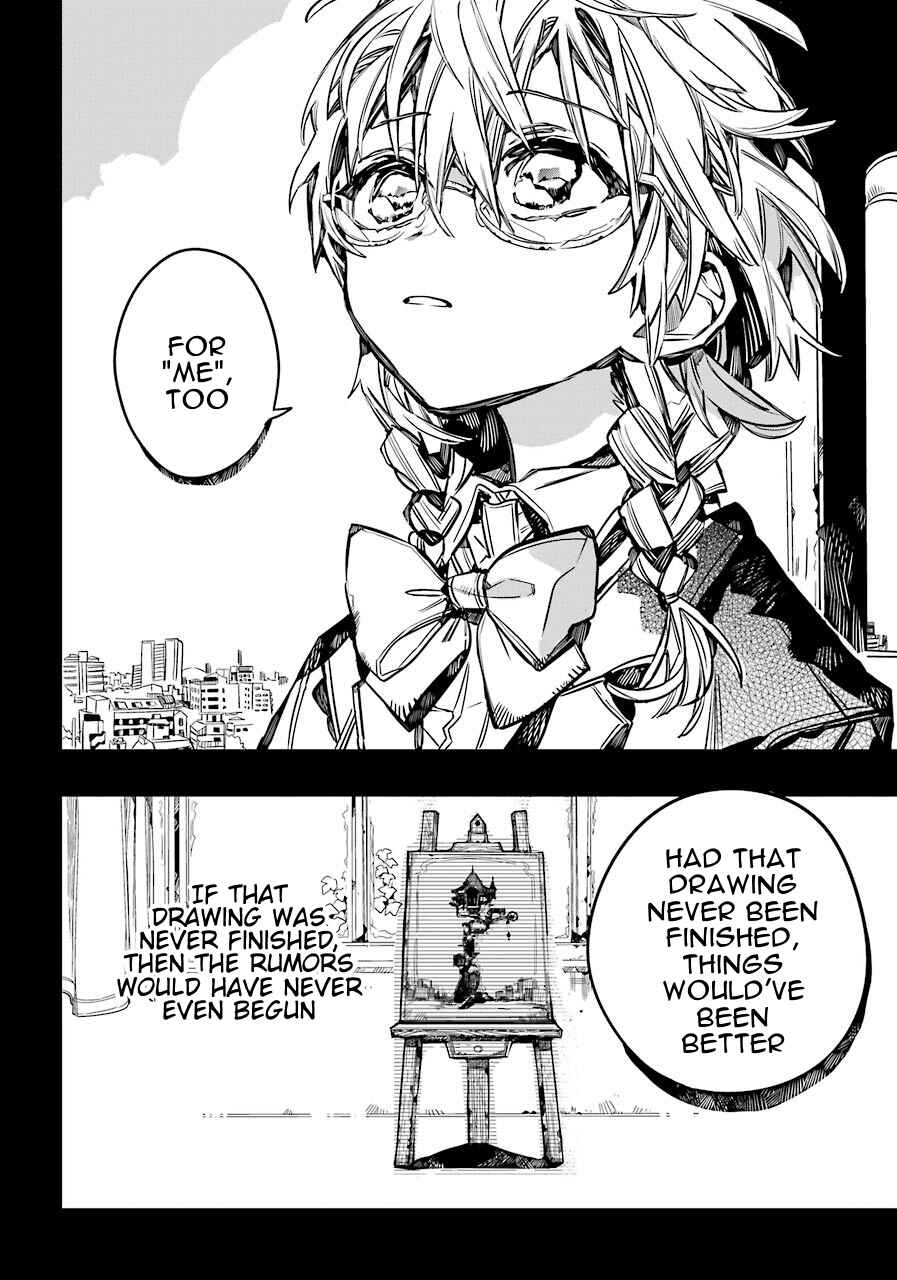 Page 12 Chapter 54 Jibaku Shounen: Hanako-kun