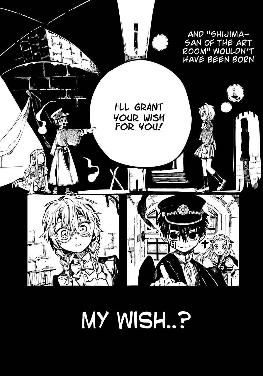Page 13 Chapter 54 Jibaku Shounen: Hanako-kun