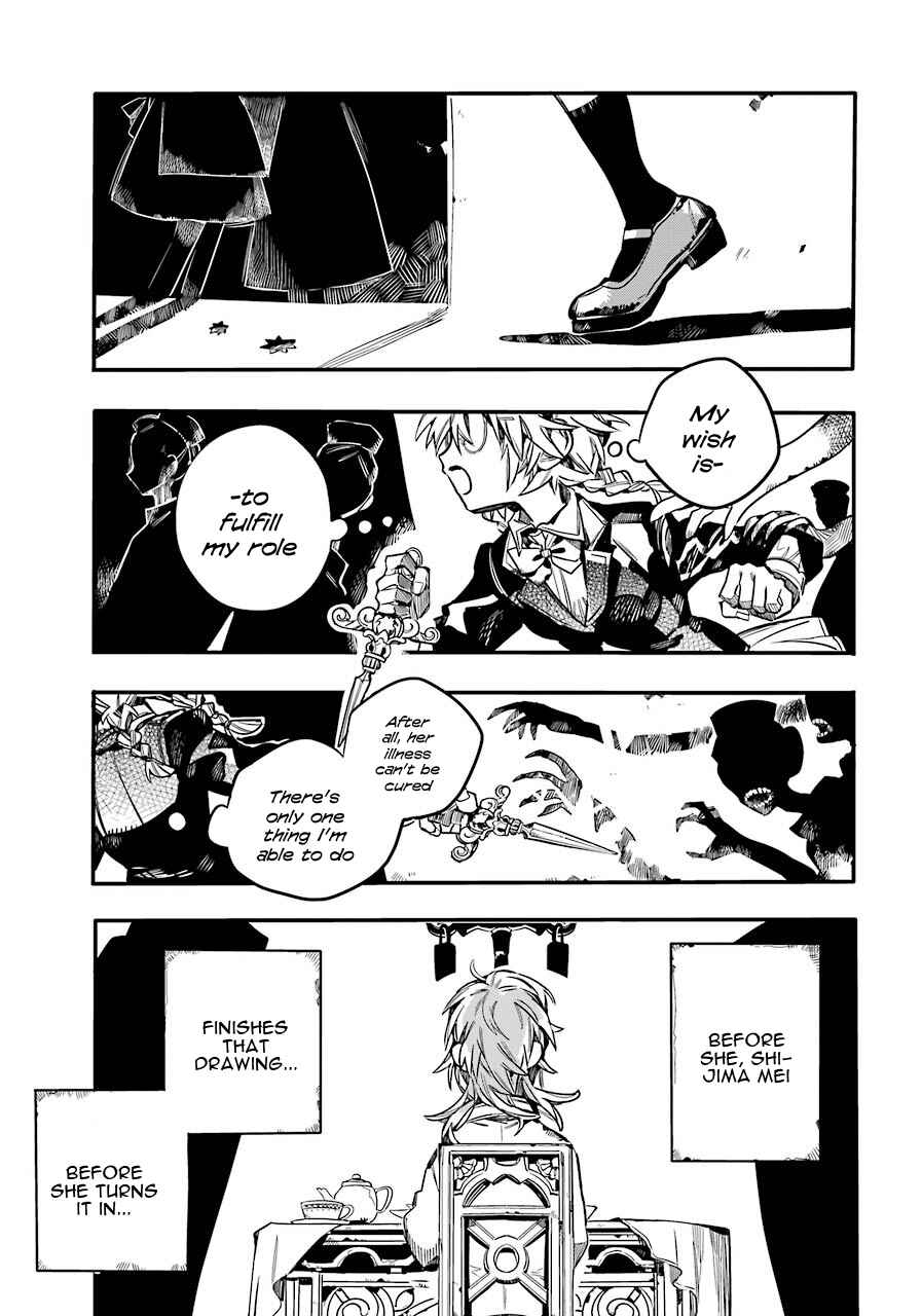 Page 15 Chapter 54 Jibaku Shounen: Hanako-kun