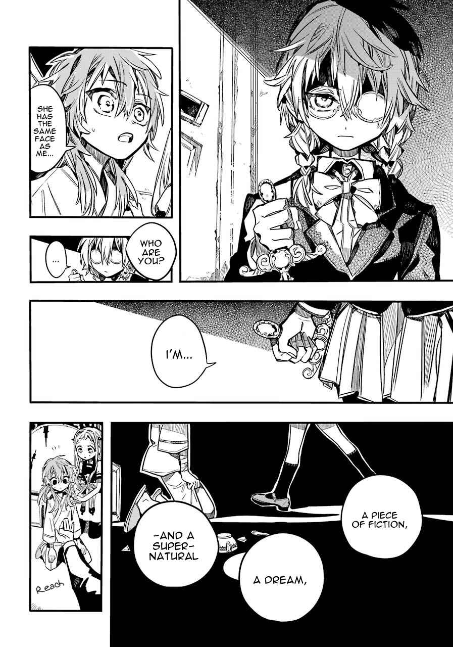 Page 18 Chapter 54 Jibaku Shounen: Hanako-kun