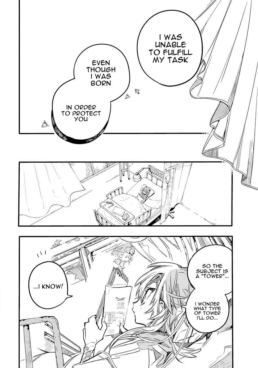 Page 20 Chapter 54 Jibaku Shounen: Hanako-kun