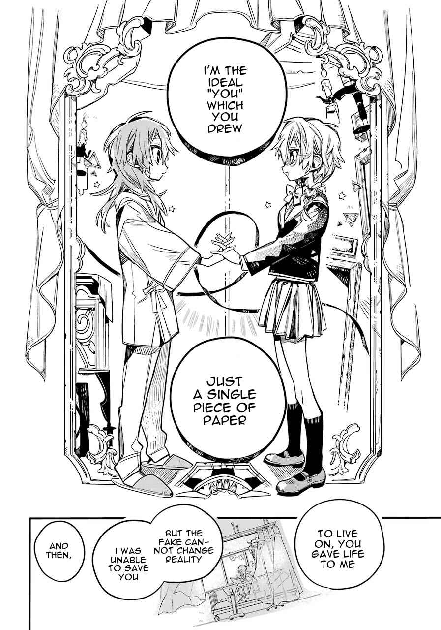 Page 26 Chapter 54 Jibaku Shounen: Hanako-kun