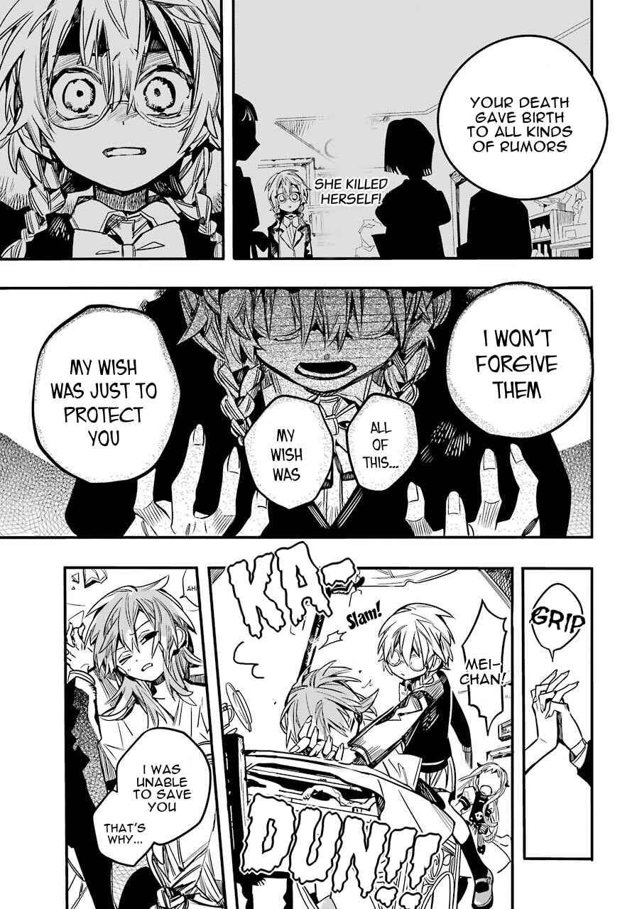 Page 27 Chapter 54 Jibaku Shounen: Hanako-kun
