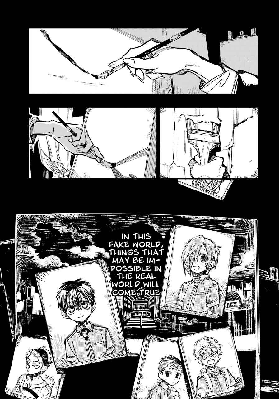 Page 7 Chapter 54 Jibaku Shounen: Hanako-kun