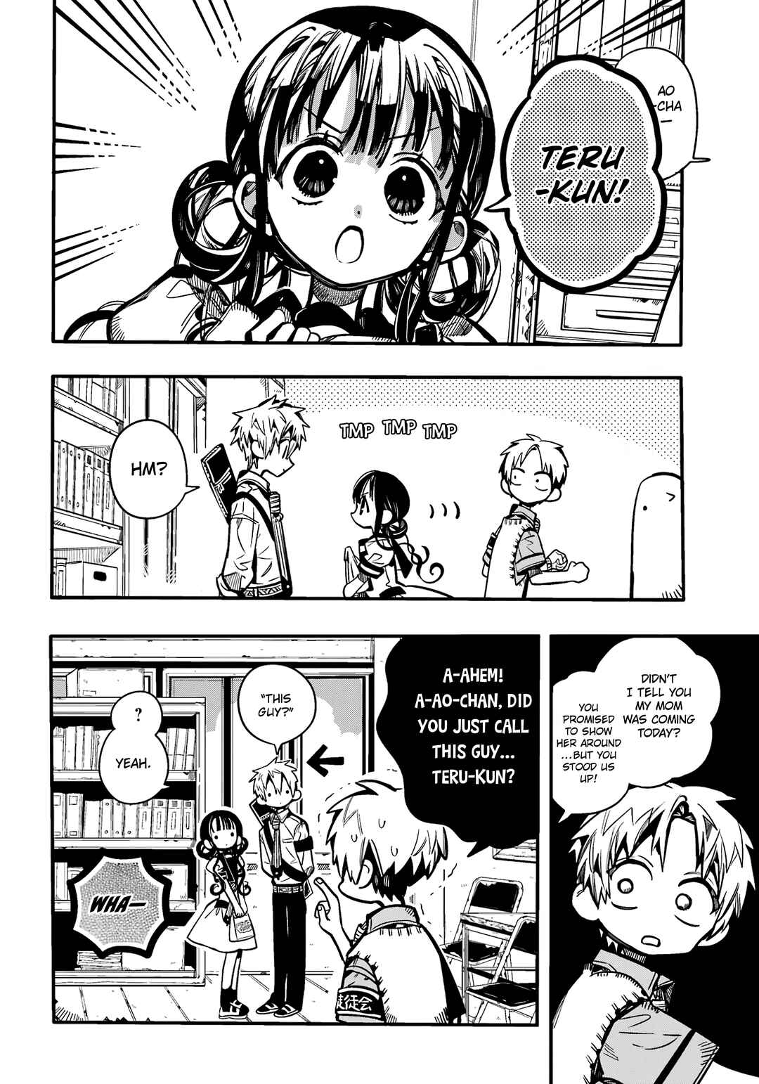 Page 17 Chapter 113 Jibaku Shounen: Hanako-kun