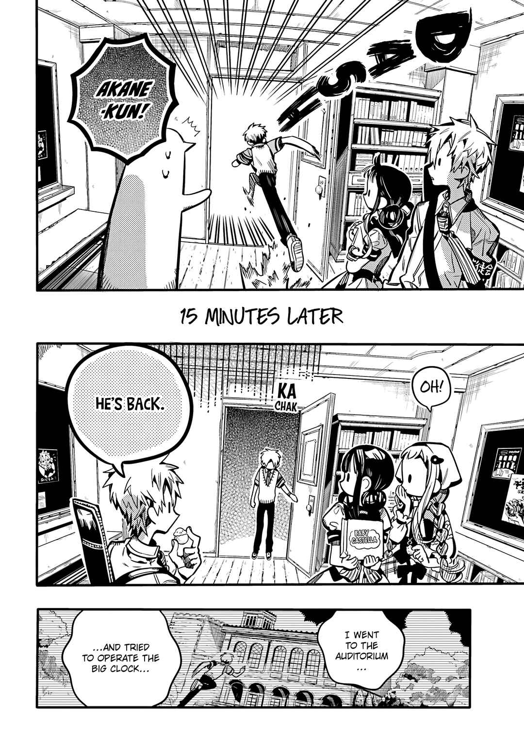 Page 21 Chapter 113 Jibaku Shounen: Hanako-kun