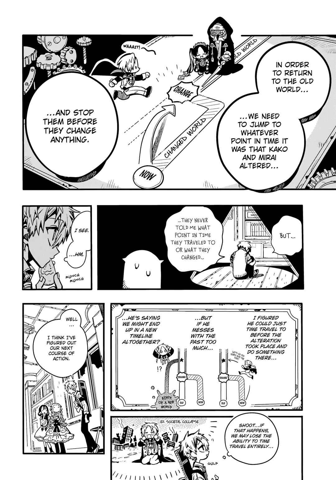 Page 23 Chapter 113 Jibaku Shounen: Hanako-kun