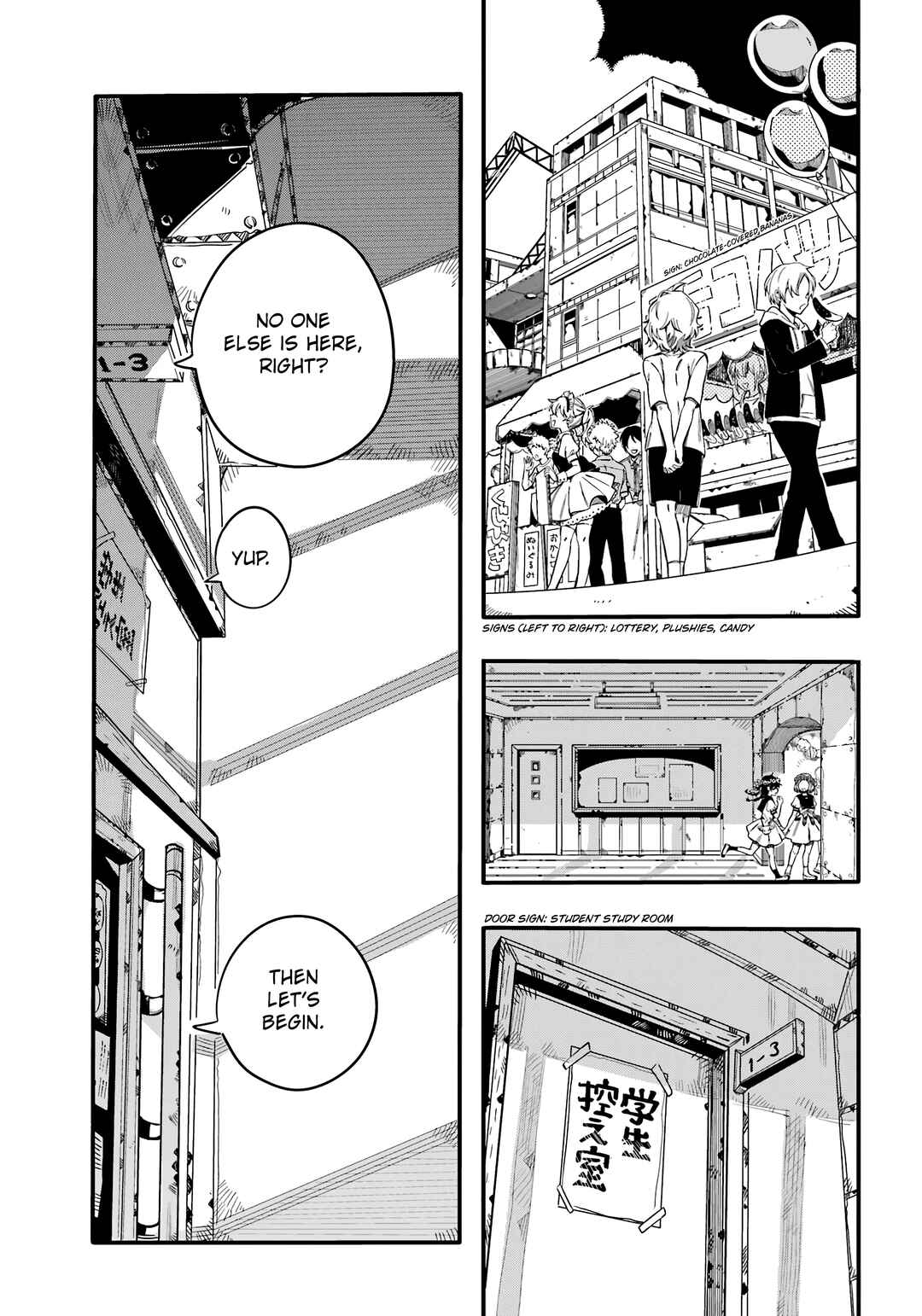 Page 30 Chapter 113 Jibaku Shounen: Hanako-kun