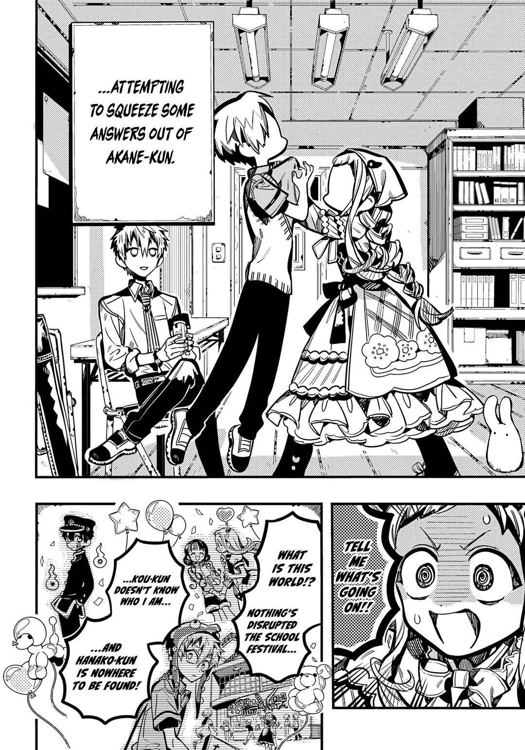 Page 7 Chapter 113 Jibaku Shounen: Hanako-kun