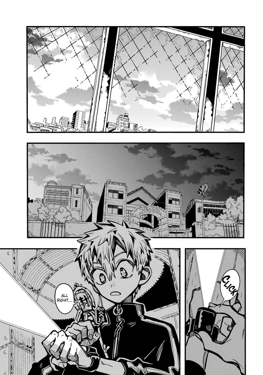 Page 25 Chapter 115 Jibaku Shounen: Hanako-kun