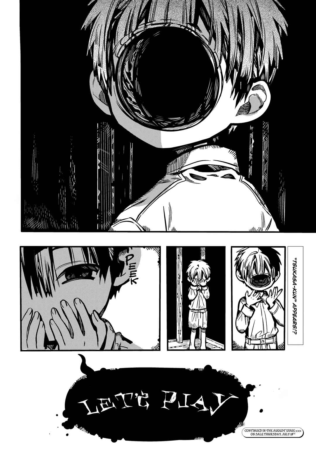 Page 34 Chapter 115 Jibaku Shounen: Hanako-kun