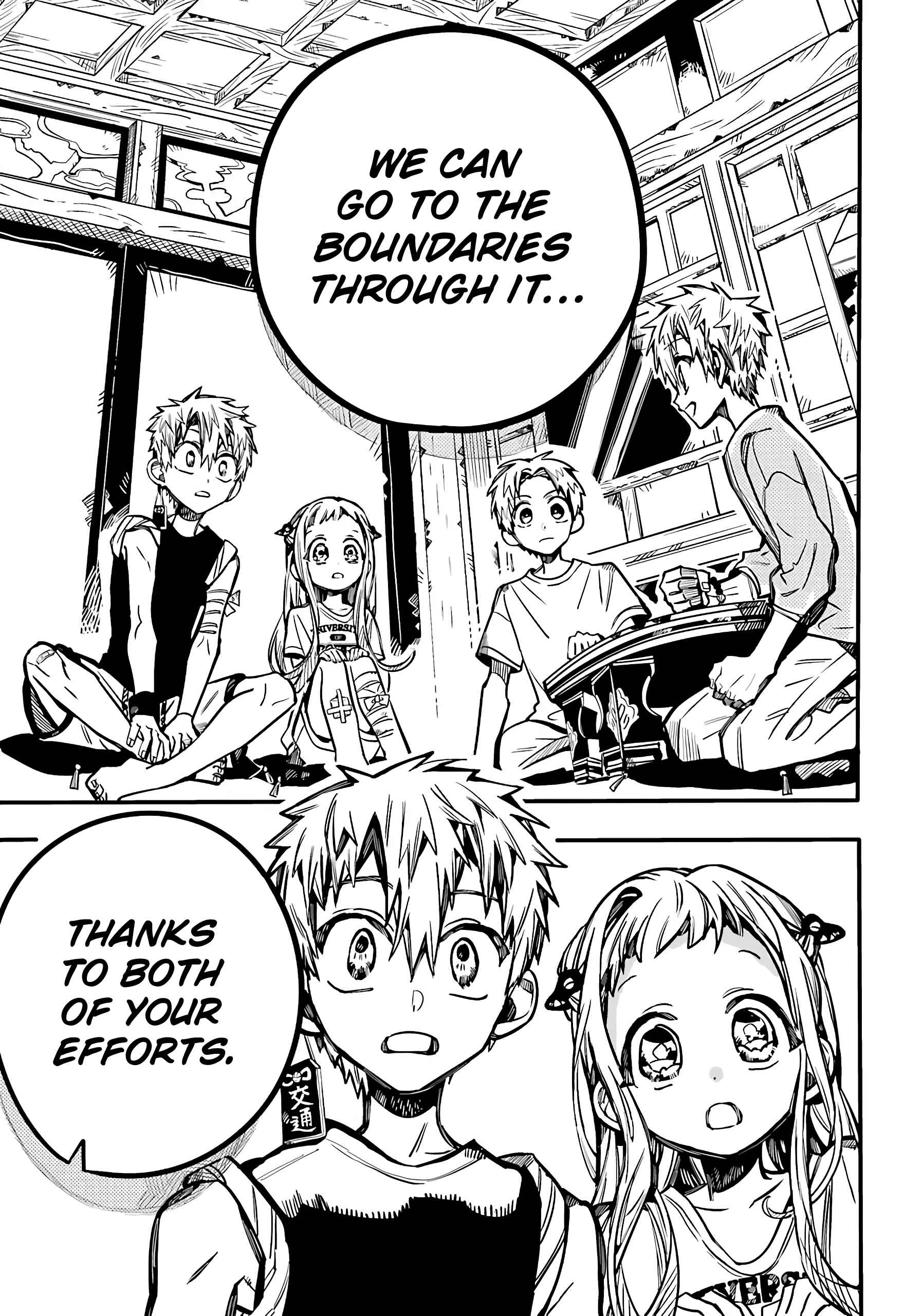 Page 10 Chapter 83 Jibaku Shounen: Hanako-kun